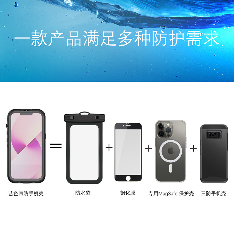 iPhone14-7.jpg