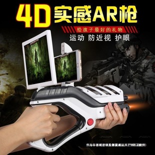 arħ������ͯ ���նY����ͯ6-8-14�q�����w������Α��{�� A8���