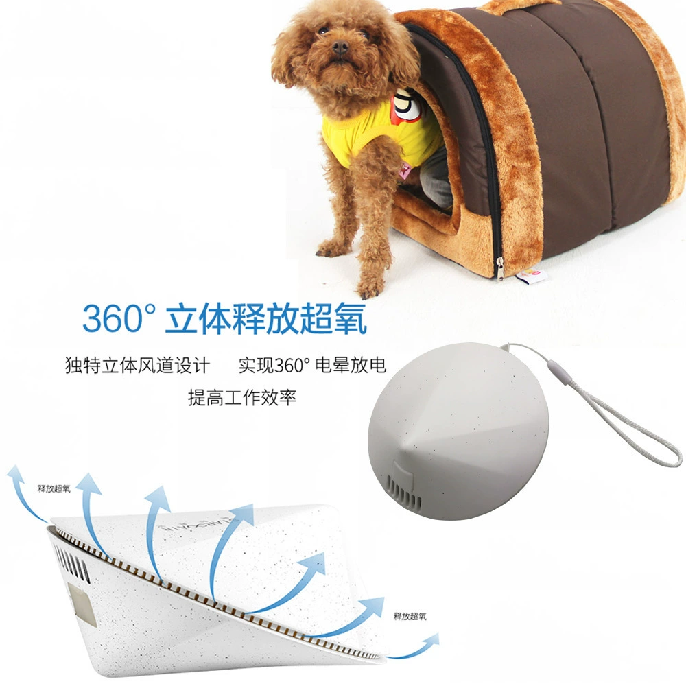 Spot pet intelligent sterilization deodorized purifier ozone portable deodorized artifact mini air sterilizer