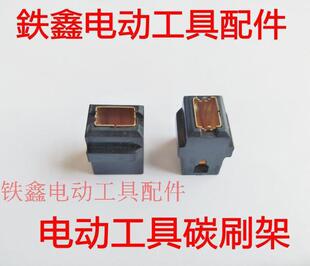 ��؛̖00449��̼ˢˢ�� �~ˢ�� ��Ʒ̼ˢ�ܹ��߾S������̼ˢ