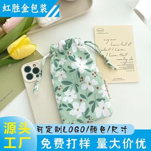 Դ�^�S�ҳ��K���ڴ�����ϵ��ɫ�Ӻ񷫲����֙C���C�ռ{�����㲼��