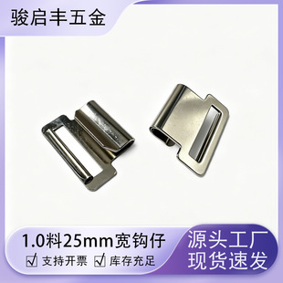1.0��25mm���h�� �����ɾo�{���� �����玧������玧������