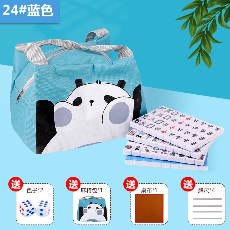 ↑ 24 azul + bolso + mantel + regla de marca + color - lista obligatoria