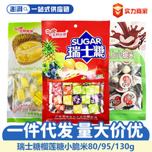 ��̸���95g��ʿ�ǟᎧ�Lζ80g��ɏ�����e��ʳ����ǹ����]���l