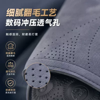 Seat cushion, seat cover, seat cushion
