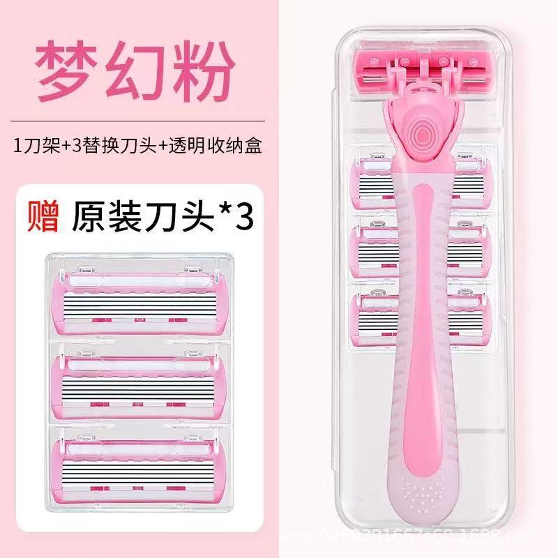Manual Six-Layer Shaver for Women, 6-Layer Shaver for Armpit Hair, Private Part Hair Remover, Leg Pubic Hair Shaver, Whole Body