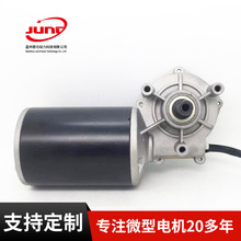 24V늄��ƗUֱ��늙C΢��늄��ƗU120W45�D�����u݆΁�U늙C�R�_