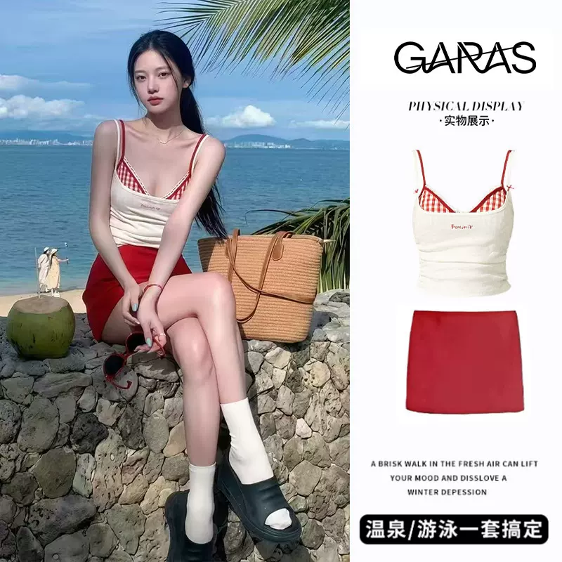 2026新款泳衣女款比基尼分体裙式四件套长袖罩衫度假海边泳衣批发