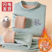 厂家批发儿童保暖内衣套装加厚加绒打底男童女童中大童秋衣秋裤冬