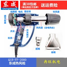 L Q1B-FF-1600/2000L 늟zR_ _P ·