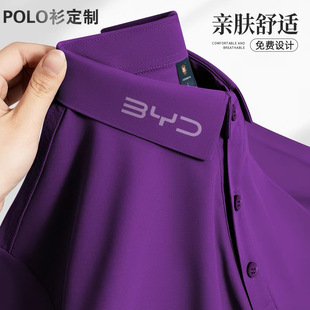 polo�����Ʒ��I�������������ޱ��z��������I���b�F�w�̽�ӡlogo