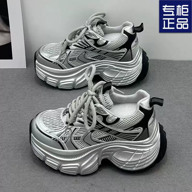 夏季ins网红厚底休闲老爹鞋赵露思同款叠穿内增高女鞋2025新款