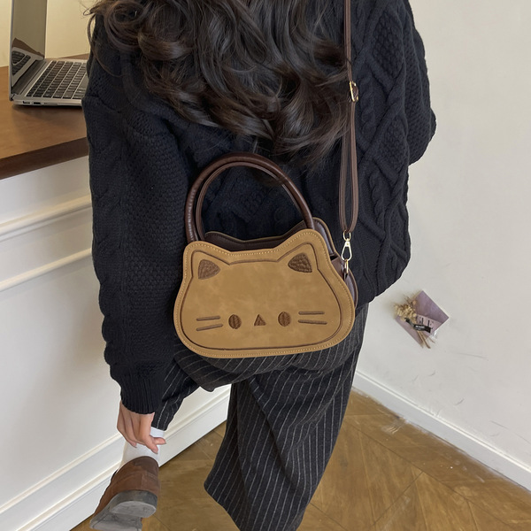 cartoon cute one-shoulder bag