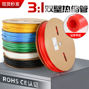 �����p�ڟ�s�ܽ^���׹ܼӺ��ˮ���z���տs��늾����o�ה�����