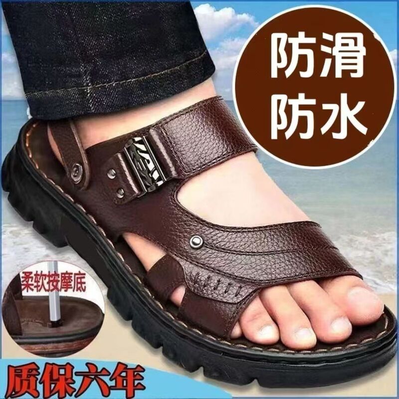 [100% Soft Sole] Men's Sandals Summer Waterproof Anti-Slip Soft Sole Wear-Resistant Beach Shoes Thick-Soled High-Bottom Sandals and Slippers