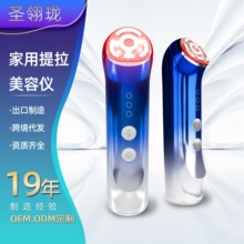 �羳����RF΢������l���݃x���Ì����o�w�������݃xĘ����Ħ�x��