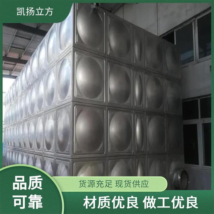 不锈钢消防水箱 厂家供应 凯扬立方 清洁卫生 操作简单