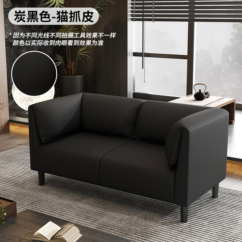 北欧轻奢小户型沙发公寓客厅出租房服装店洽谈区接待科技布皮沙发|undefined
