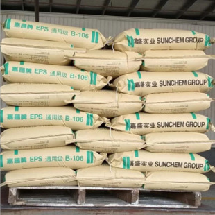 Jiachang brand EPS fast foaming material D-104 foaming grade eps flame retardant polystyrene factory outlet