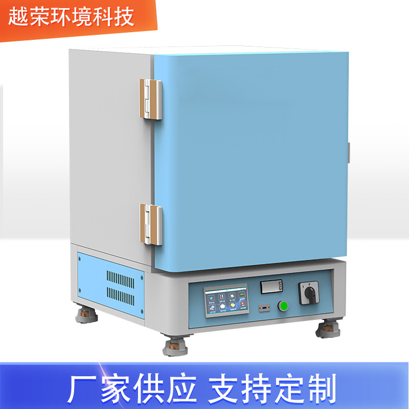 测试机老化箱恒温恒湿箱模拟器控制安全节能环保 厂家供应