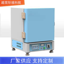 高温热老化试验箱 强制循环风道 电子电器老化测试箱
