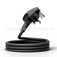 英规插头电源线橡胶线户内户外纯铜制式BS大功率认证线