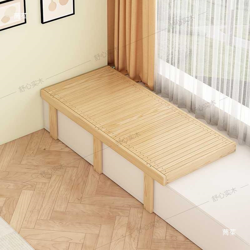 No Bedside Bay Window Window Sill Retractable Bed Folding Pull-Out Bed Connecting Splicing Bed Bedroom Bed Frame Can Be Solid Wood Bed Chinese Style