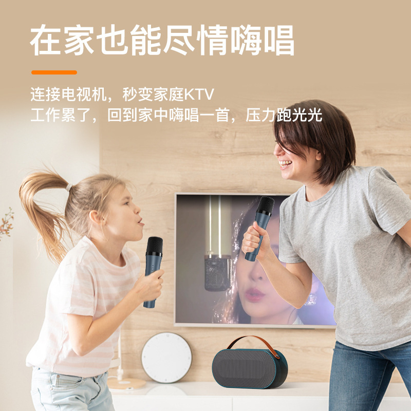 跨境P10无线K歌音箱麦克风话筒一体户外家庭KTV音响组合蓝牙音响|undefined