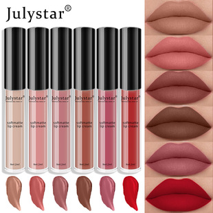 Julystar not easy to fade not easy to stick Cup matte lip glaze cross-border European and American lip and cheek dual-use lip gloss