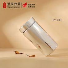 厂家直销400ml人参虫草片避光药瓶深海鱼油软胶囊保健品瓶