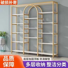 轻奢展示架美甲展示架产品货架美容院置物架甲油胶柜子展柜多功能