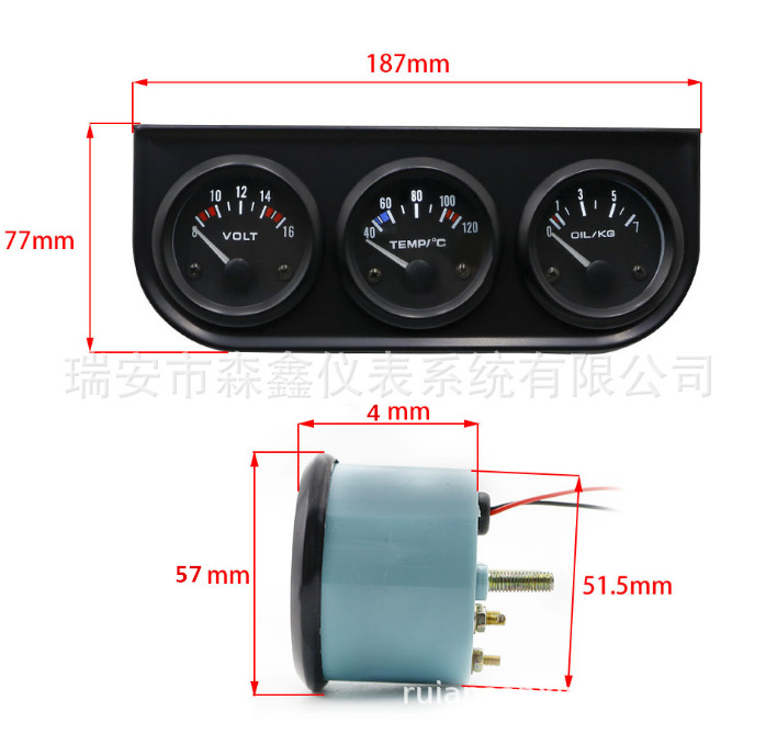 电压+水温+机油_副本