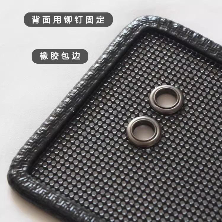 Suitable for Galaxy Star 8/L7/L6/Icon/E5/Starship 7Em-I Car Insect-Proof Grille and Dust-Proof Water Tank Net