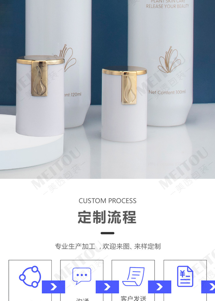 详情页_04.jpg