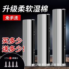 ���d�ϰ���Q�^�Ӻ���ˮPVA27338cm��������ϴͨ�ÝL݆�ϰ��z���l