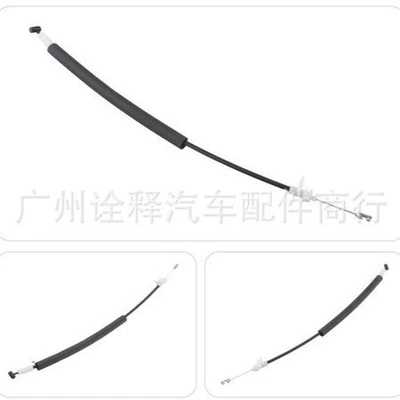 Suitable for Jaguar Xf Xj Rear Door Lock Mechanism Cable, Universal for Left and Right, C2D5645 C2Z1095 (Other brake systems)