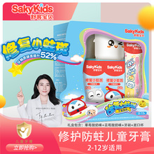 ��͌�ؐ��������2-12�q��ͯ�o�X��������Y����˃�ͯ����С�W��
