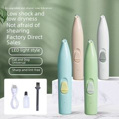 新款寵物剃腳毛器貓咪狗狗剃毛修剪器電推剪貓腳底剪毛剃毛器