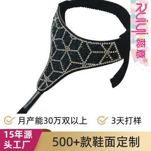 �羳�����A�_����W���׺Ύ���Ь�ĠC�������Ь����Ʒ�S�����l