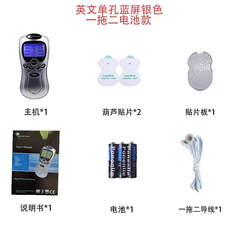 国境を越えて人気のある多機能TENSデジタルマッサージャー、パルスマッサージャー、家庭用ハンドヘルド経絡マッサージャーメーカー|undefined