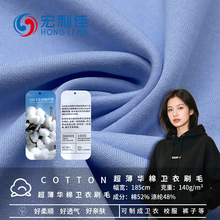 �����A���l��ˢë���� 140g�������ᘿ��� �r���\�ӷ��ͺ��沼��
