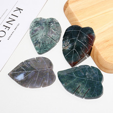 跨境天然水晶水草玛瑙树叶雕刻件水晶原石家居办公装饰摆件批发