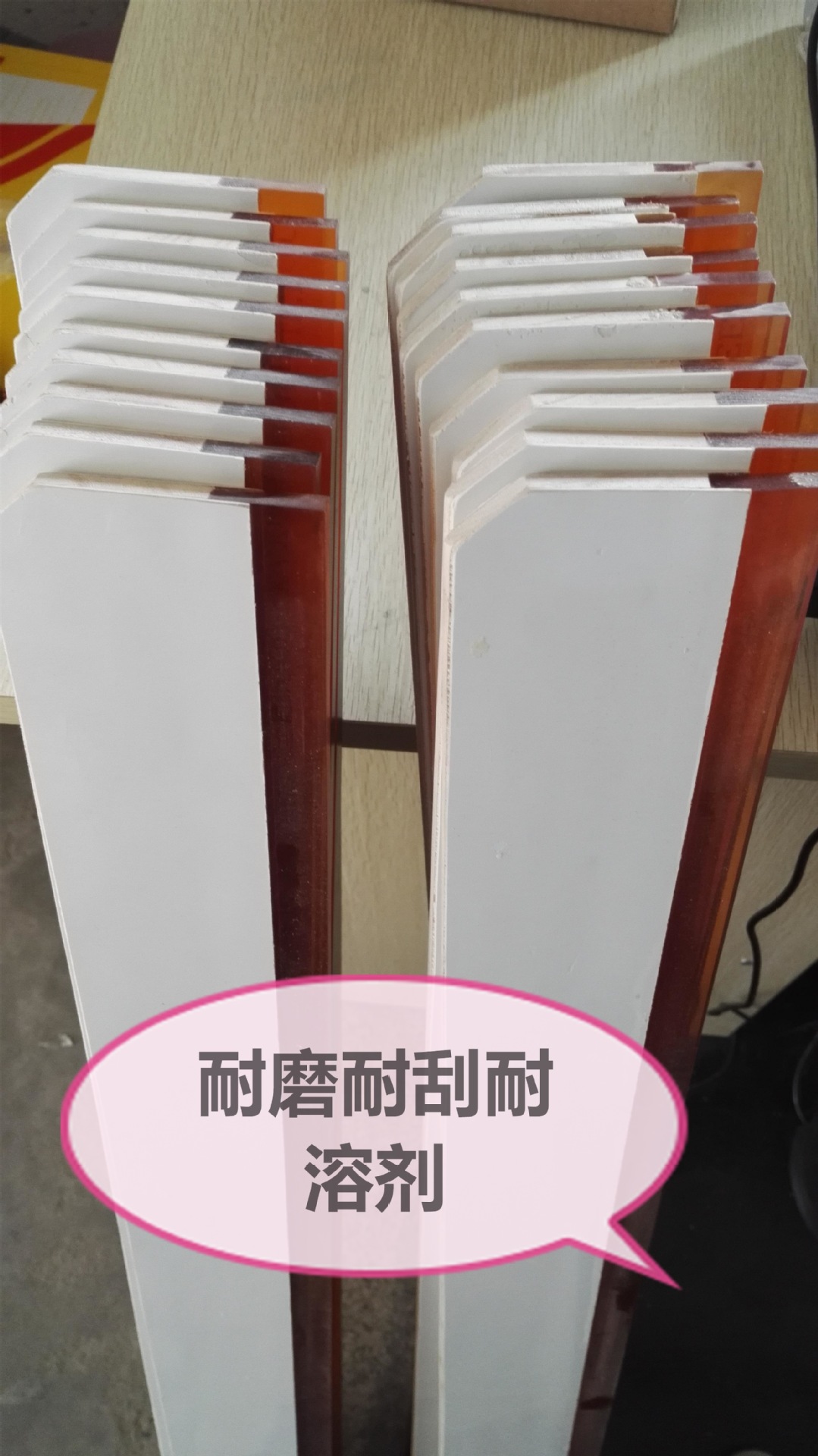 丝印 木柄刮板 手工水油两用刮胶  耐磨耐溶剂耐油墨丝网印刷