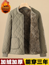�ӽq�Ӻ��đ�����ﶬ����ů���⴩��׷��������a�\����