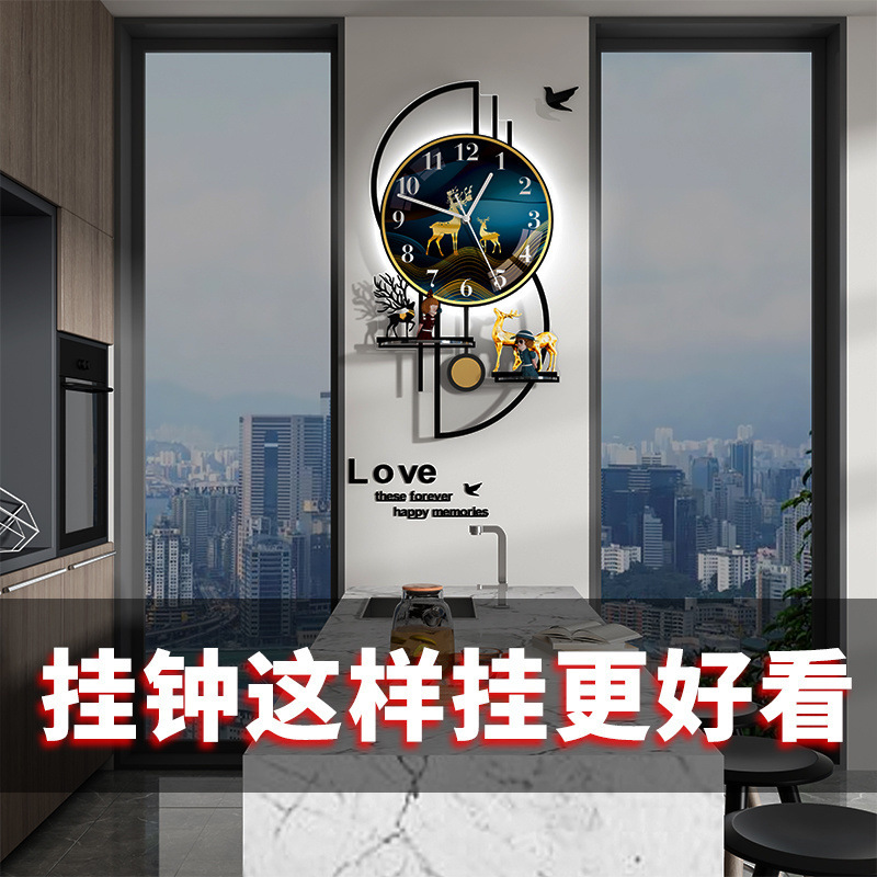 钟表静音挂钟挂表客厅轻奢时尚家用时钟挂墙静音扫秒石英钟|undefined