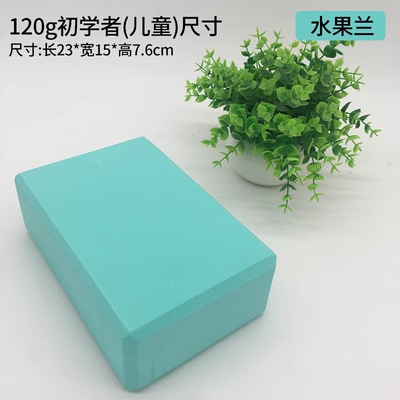 Fábrica generación yoga ladrillo de alta densidad ladrillo niños adultos bailando Baile Especial herramienta auxiliar ladrillo de espuma