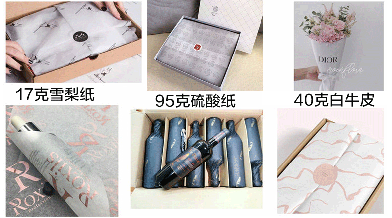 O1CN01xekayA1EmxJVBFrb4_!!2216