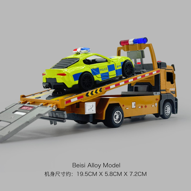 Tiktok Popular Alloy Trailer Toy Boy Road Rescue Vehicle Flatbed Transporter Engineering Vehicle Children's Car
