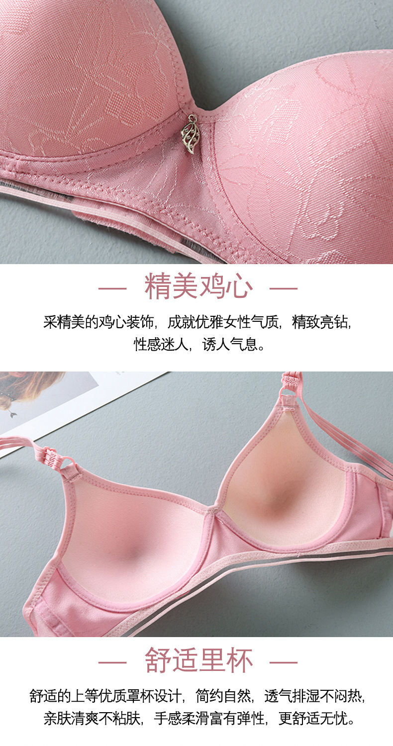 详情页_03.jpg
