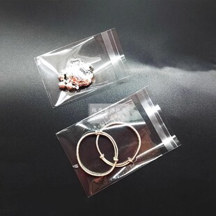 �y����C���������i�ܷ�����錚������z͸���Է���ռ{���b��